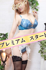 青山　るい