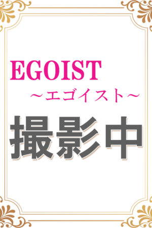 立花　みゆ