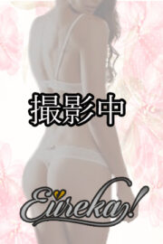 Eureka 皐月　みほ